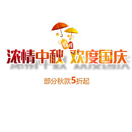 历史最低价