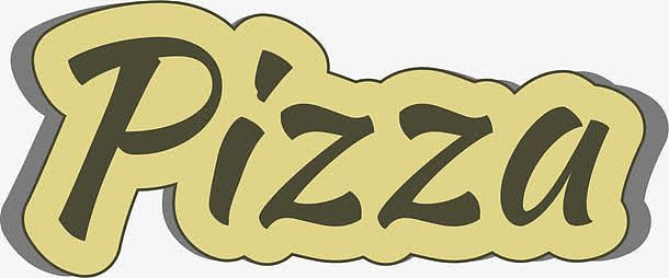 黄色pizza字母