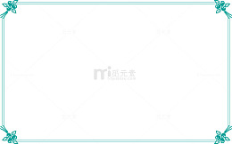 欧式边框