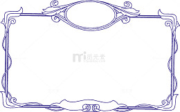 欧式边框