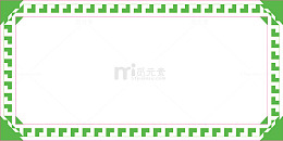 简单边框
