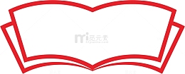 书本边框
