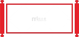 红色圣旨