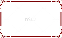 简单边框