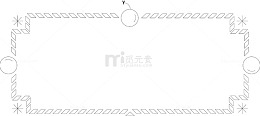 产品展示斜线边框