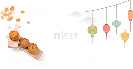 中秋月饼促销