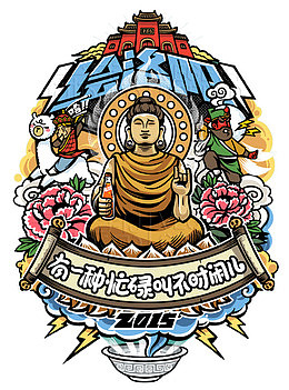 卡通佛祖背景图