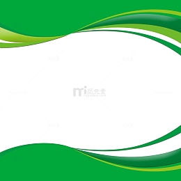 绿色延展曲线