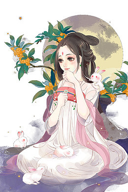 中秋佳节嫦娥插画