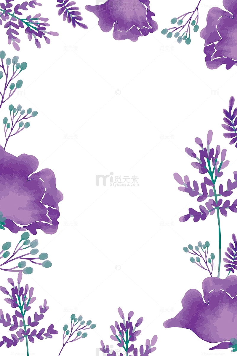 手绘水彩紫色花卉边框素材