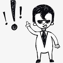 手绘涂鸦人物素材_手绘涂鸦人物png图片下载_觅元素