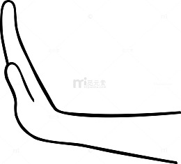表示拒绝手势的简笔画矢量