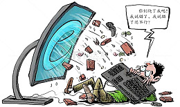 手绘插画网络暴力