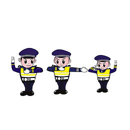 交警手势