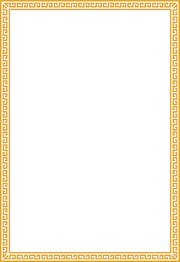 金色欧风边框条纹