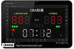 CBA篮球联赛智能记分牌