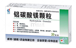 铝碳酸镁颗粒盒装