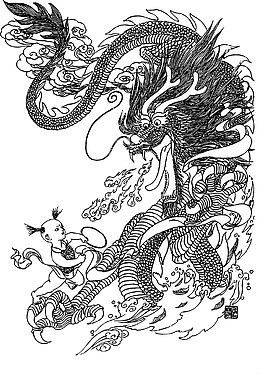 矢量手绘哪吒闹海