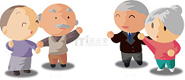 矢量老爷爷老奶奶打招呼