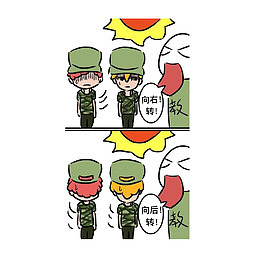 教官训练军姿喊口号