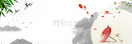 中秋节背景图