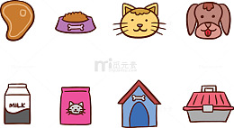 猫咪用品
