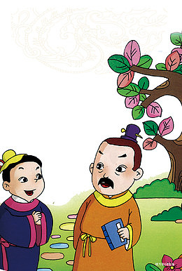 插图唐诗三百首人物