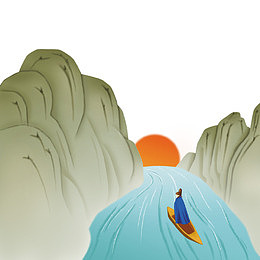 渐变矢量唐诗三百首配图