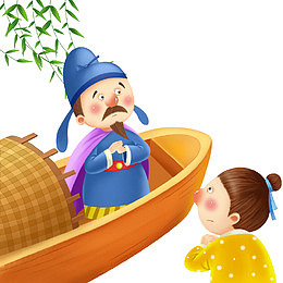 卡通唐诗三百首人物插图