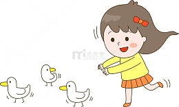 追鸭子的女孩