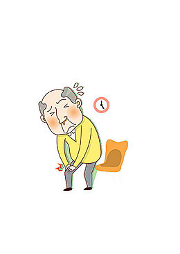 腿疼的老人家