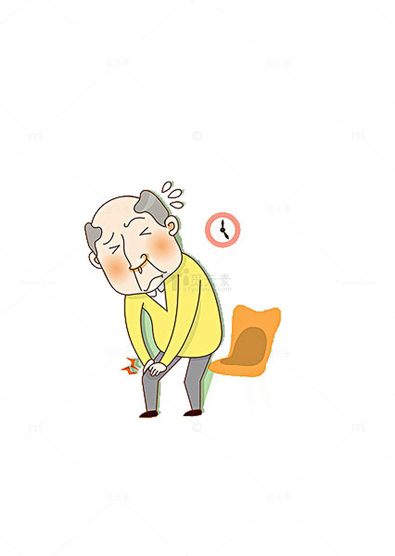 腿疼的老人家