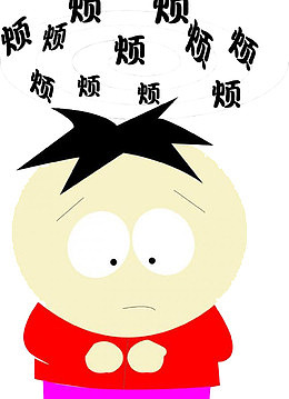 烦恼的小男孩