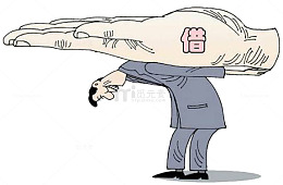 遇到别人找你借钱回答方式