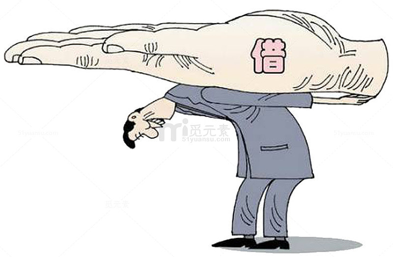 遇到别人找你借钱回答方式