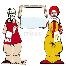 卡通漫画肯德基和麦当劳