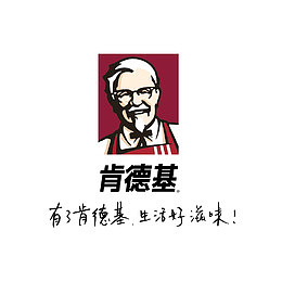 肯德基中国标志