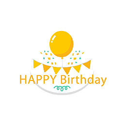 黄色气球和拉旗生日快乐标签