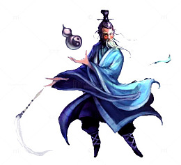 道士