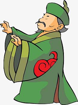 pngpng卡通道士pngpng仙人道士立绘彩绘装饰pngpsdpng国风手绘q版角色