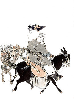 道士
