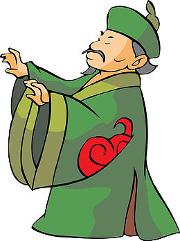 道士