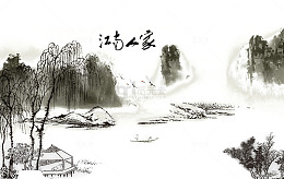 江南人家