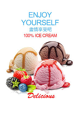 冰淇淋海报