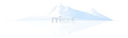 远方的冰山