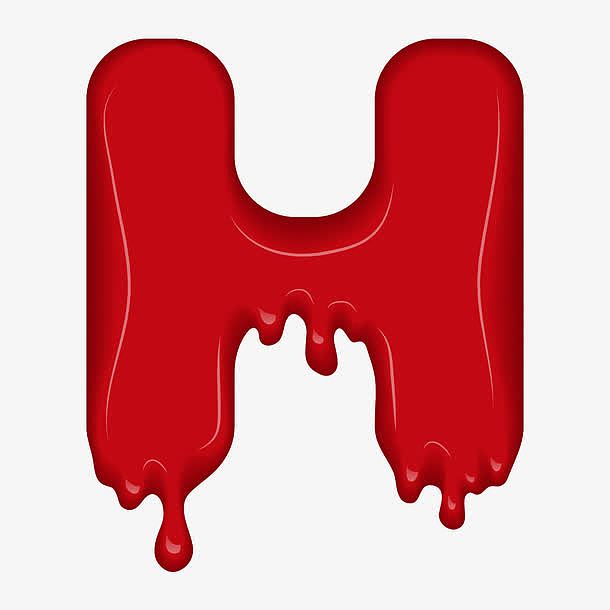 红色液体英语字母H