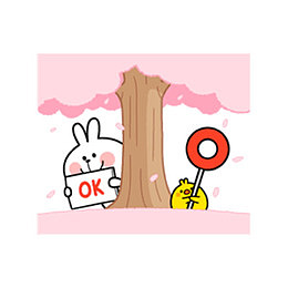 表情包之兔