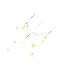 手绘流星