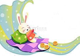 中秋节睡觉的兔宝宝