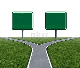 绿地上的二岔路口指示牌实拍